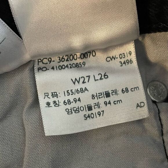 Levi's 501 Faded Black Wide Leg Flare Ankle Jeans - Size: 27 - Picture 4 of 12